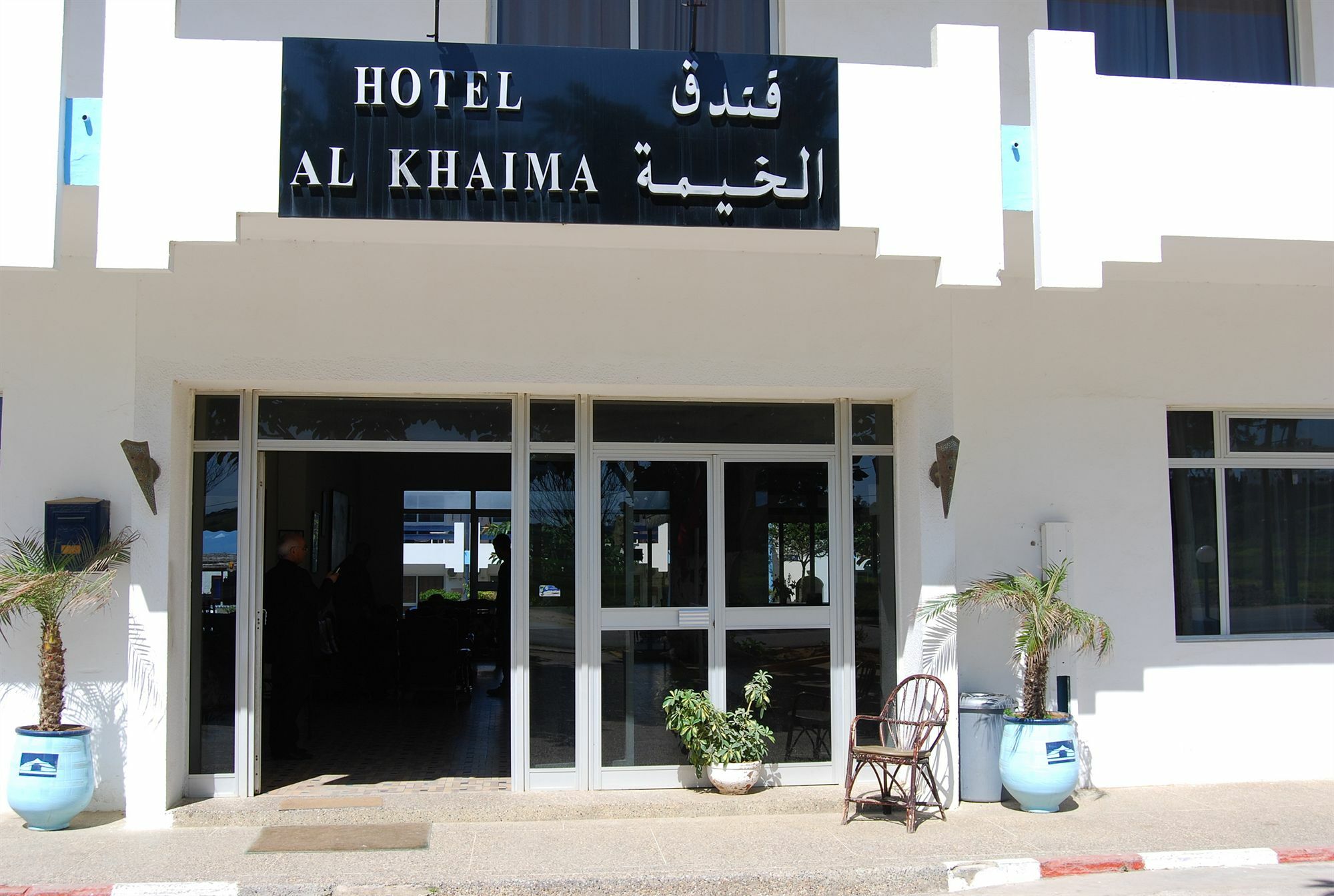 Hotel Al Khaima Arzila Exterior foto